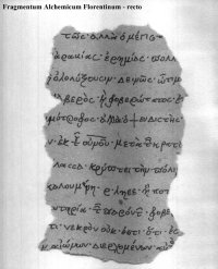 Si pensa che questa sia la prefazione del libro dei morti