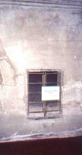 Il sepolcro appartenuto ai Re Magi