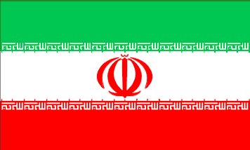 La bandiera Iraniana