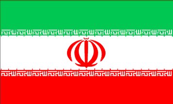 La bandiera Iraniana